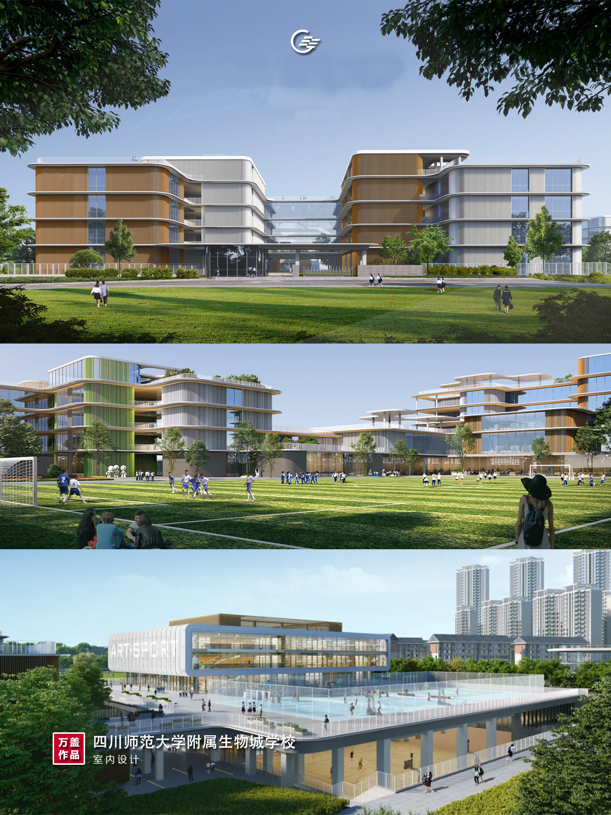 1748586349131526.jpg 萬(wàn)蓋作品-1.jpg