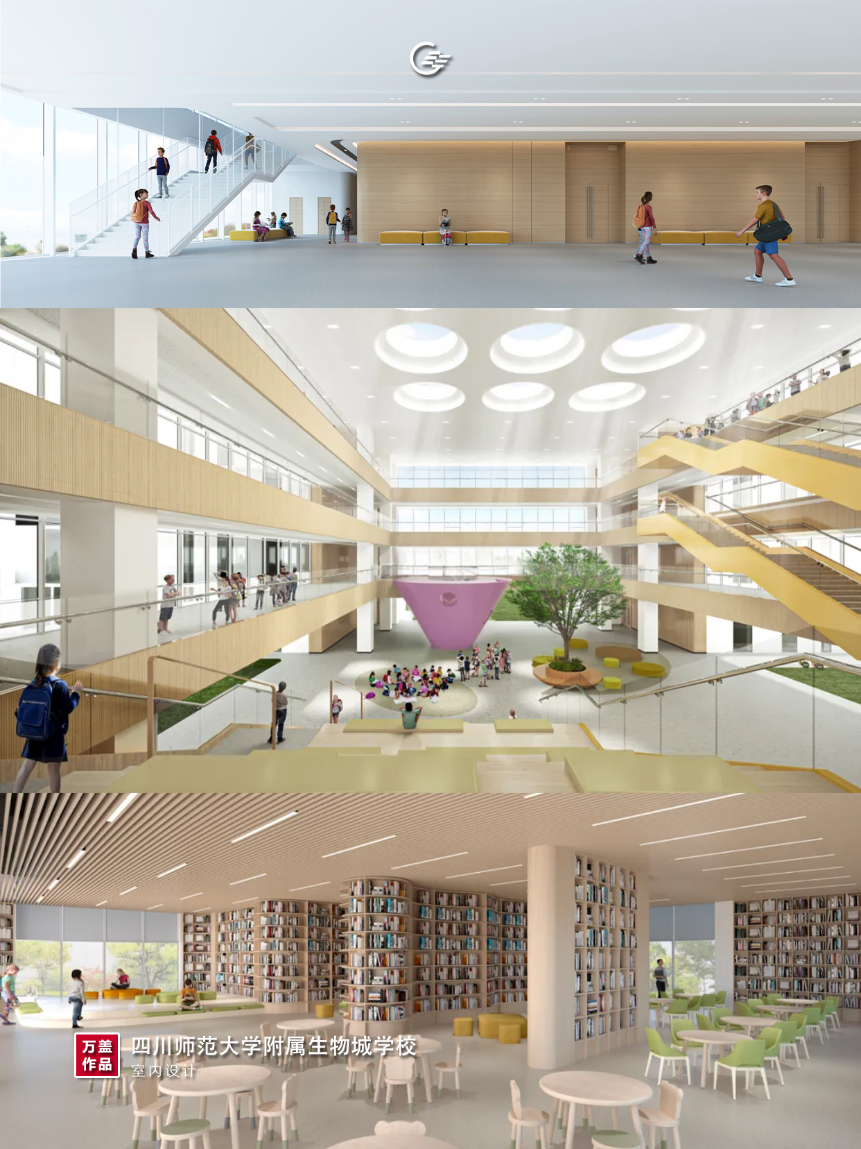 1748586413135558.jpg 萬(wàn)蓋作品-3.jpg