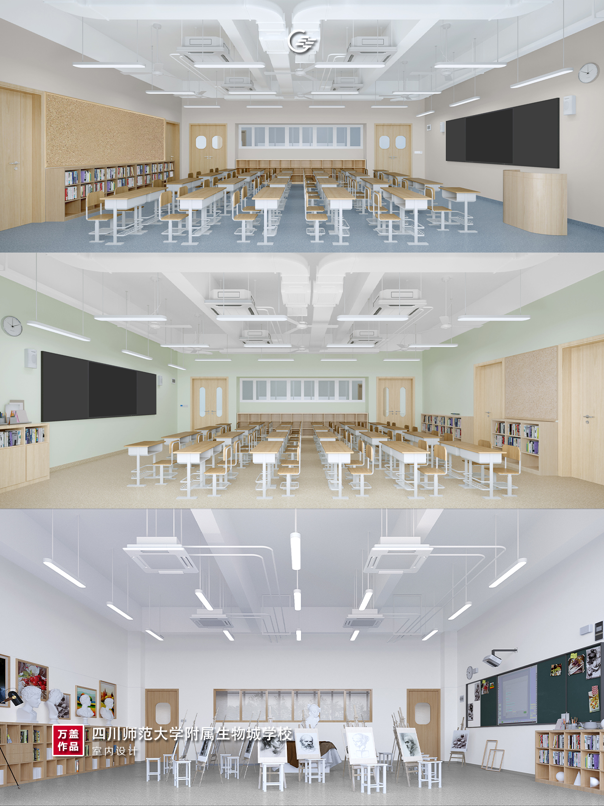 1748587819817087.jpg 萬(wàn)蓋作品-8.jpg