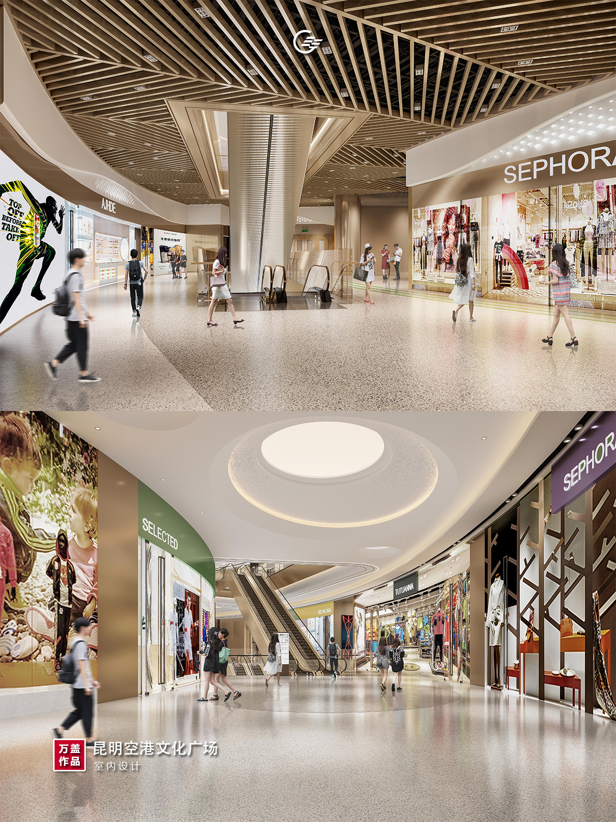 1751009569568191.jpg 萬(wàn)蓋作品-3.jpg